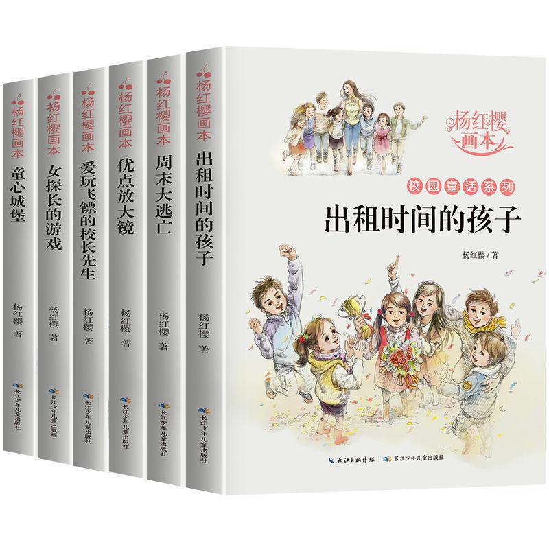 沪江开心词场