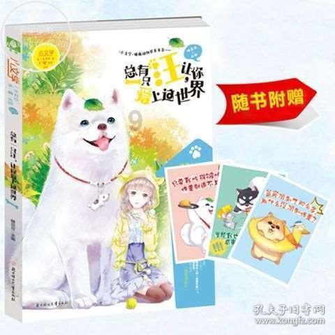 蒿稀紫阳毛尖适合夏天喝吗?-机智问答,智慧满满