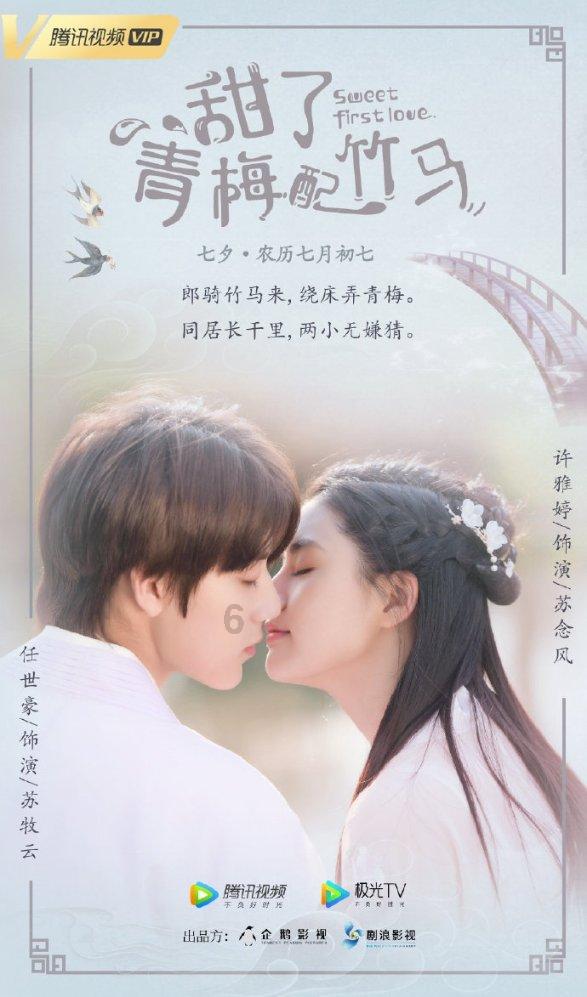 中西医结合执业限制解除-最专业的58问答平台!