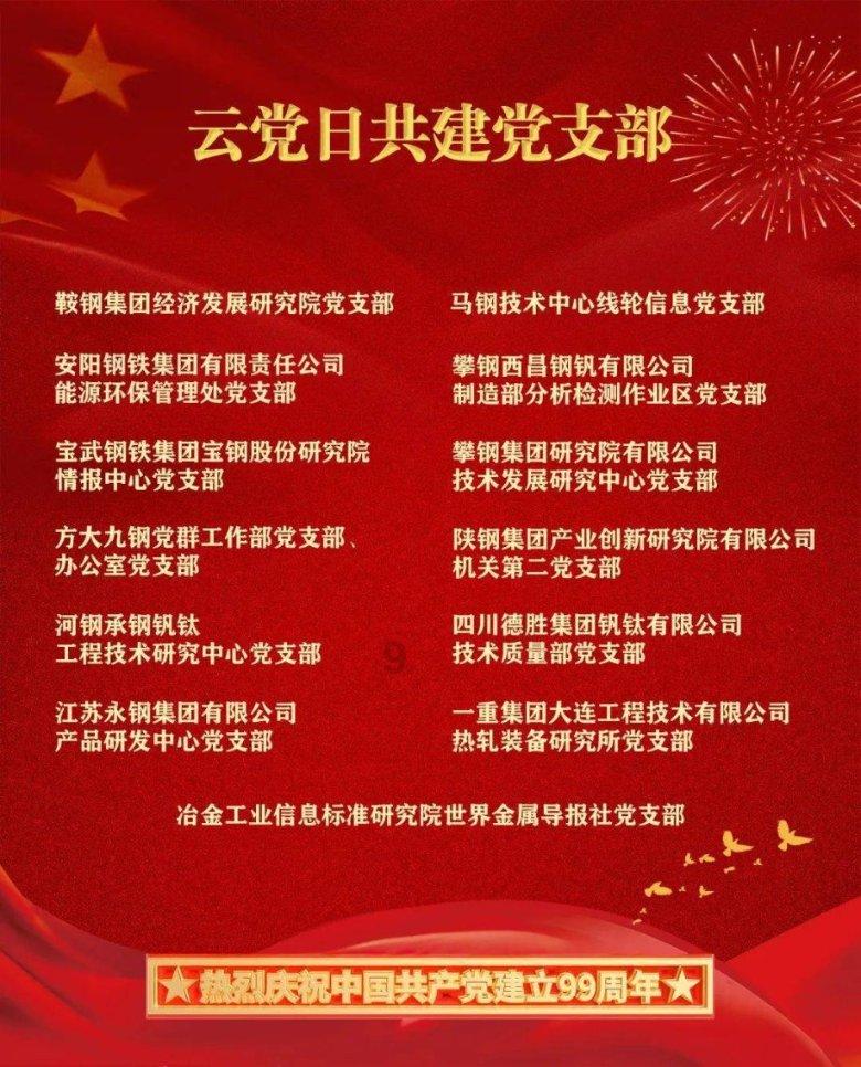 探索您的问题答案,加入不陪女友逛街是错吗?吉鹿力社区!