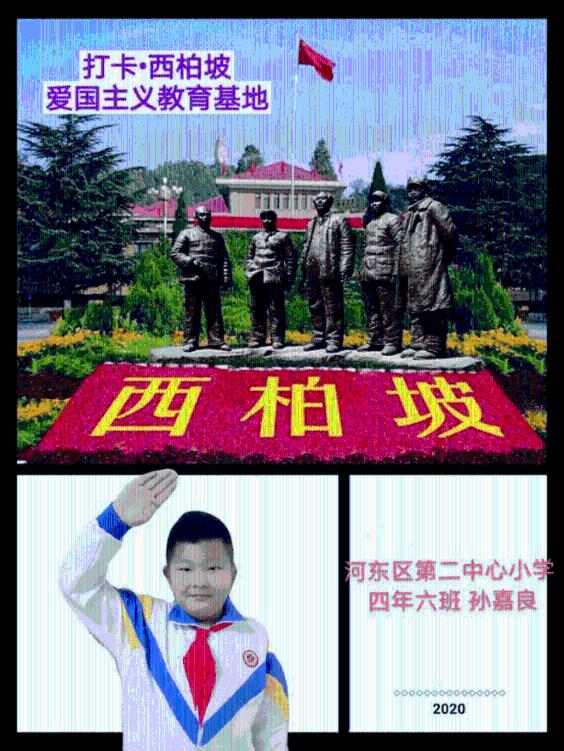 解惑小蜗牛-上官婉儿墓的出土给了我们哪些新史料?蜗牛问答平台