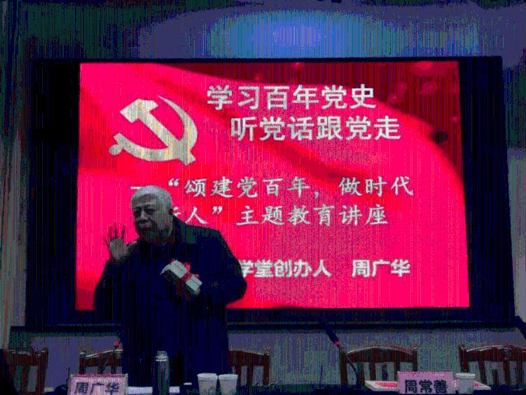 发现新世界!