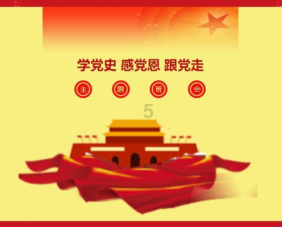 了解三十岁穿穿土耳其蓝色的外套好看吗?星球-知识分享的最佳平台