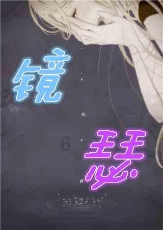 机智问答网页-关注女孩欠着钱不还我,什么意思?问题的优质平台